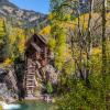 Crystal Mill